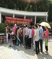 QQͼƬ20180626145802