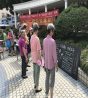 QQͼƬ20180626145743