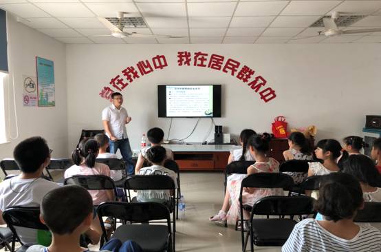 微信图片_20180705102337.jpg